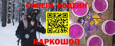 COCAINE Кулебаки