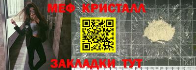 MDMA Кунгур