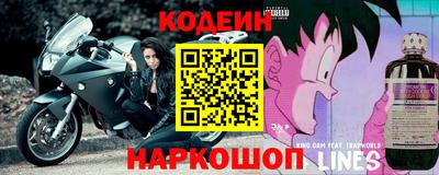 ешки Кумертау