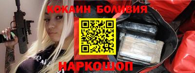 ешки Кумертау