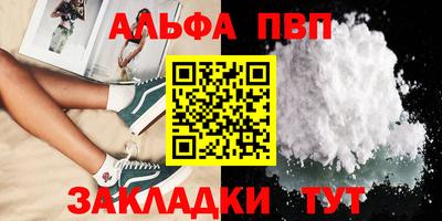 ешки Кумертау