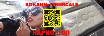 ешки Кумертау