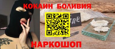 ешки Кумертау