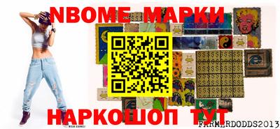 MDMA Кунгур
