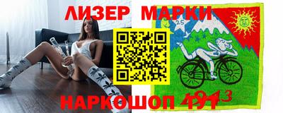 ешки Кумертау
