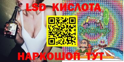 COCAINE Кулебаки