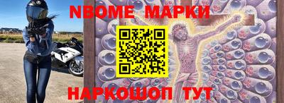 ешки Кумертау