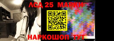 MDMA Кунгур
