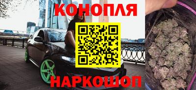 MDMA Кунгур