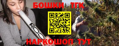 MDMA Кунгур