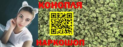 COCAINE Кулебаки