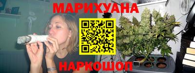 MDMA Кунгур