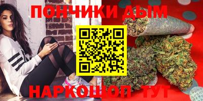 MDMA Кунгур