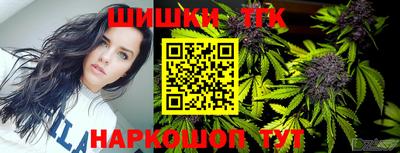 ешки Кумертау