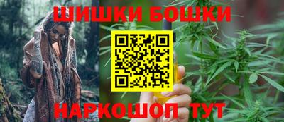 MDMA Кунгур