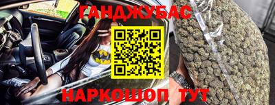 ешки Кумертау