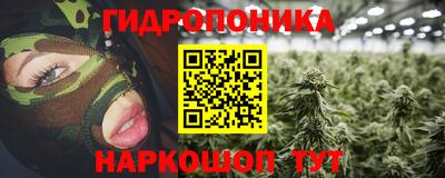 ешки Кумертау