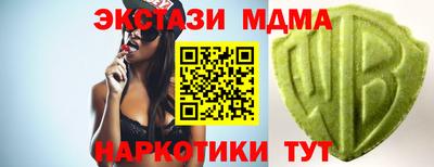 ешки Кумертау