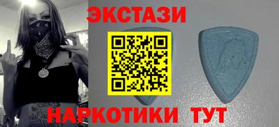 ешки Кумертау