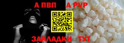 ешки Кумертау