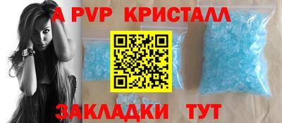 COCAINE Кулебаки