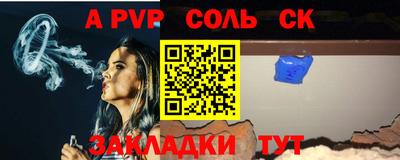 COCAINE Кулебаки