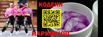 MDMA Кунгур