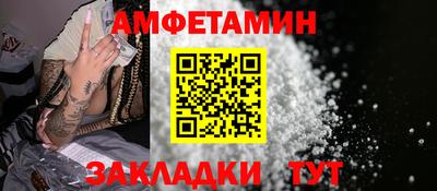 COCAINE Кулебаки