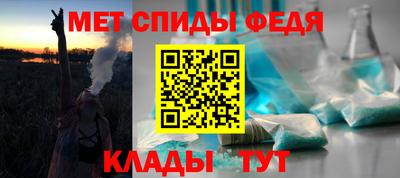 COCAINE Кулебаки