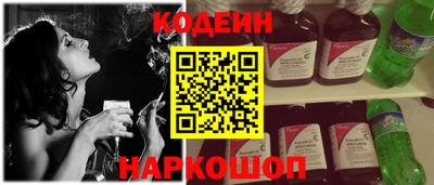 COCAINE Кулебаки