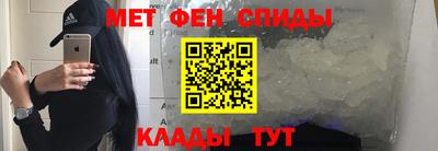 MDMA Кунгур