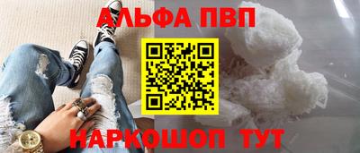 COCAINE Кулебаки