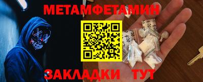 COCAINE Кулебаки