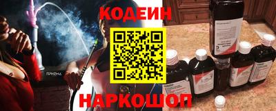 ешки Кумертау