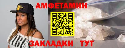 ешки Кумертау