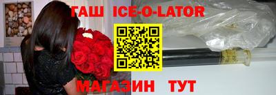 MDMA Кунгур