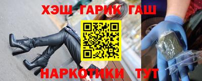 MDMA Кунгур
