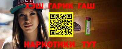 COCAINE Кулебаки