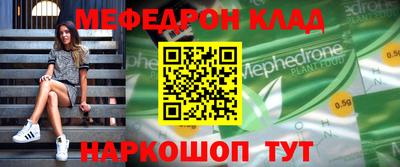 ешки Кумертау