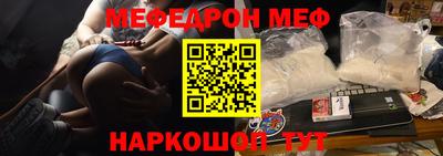 COCAINE Кулебаки